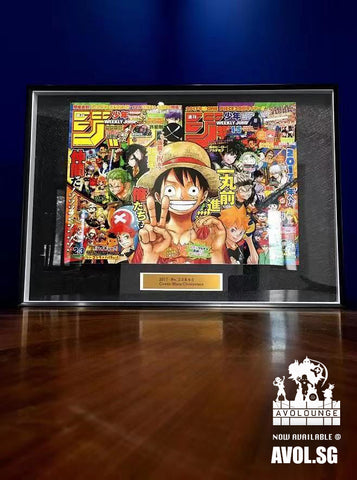 Jump Youth Weekly - 20th anniversary One Piece Frame