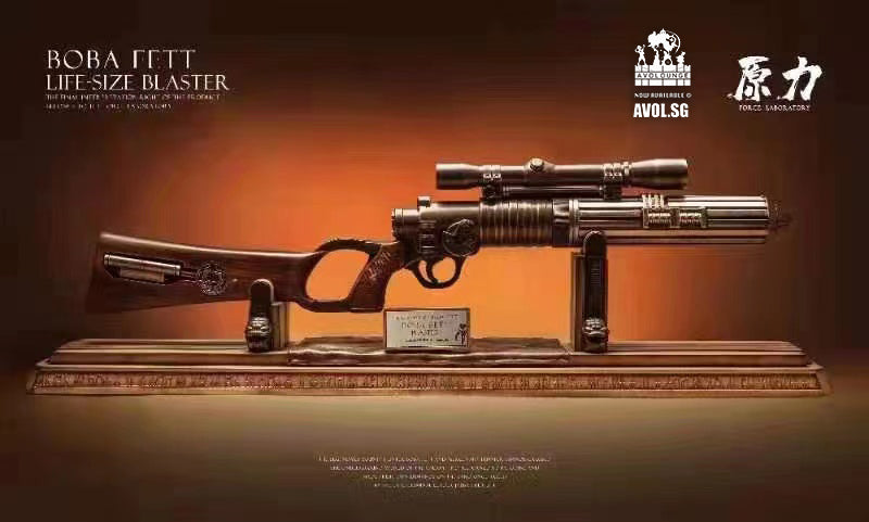 Force Laboratory - Boba Fett Blaster