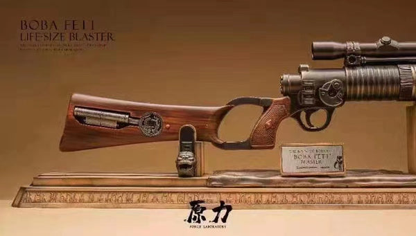 Force Laboratory - Boba Fett Blaster