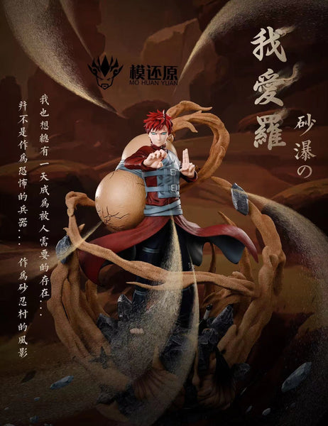 Mo Huan Yuan - Gaara [1/6 scale / 1/4 scale]