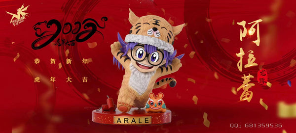  Elf Melody Studio -  Arale cosplay Tiger [sitting/ standing]