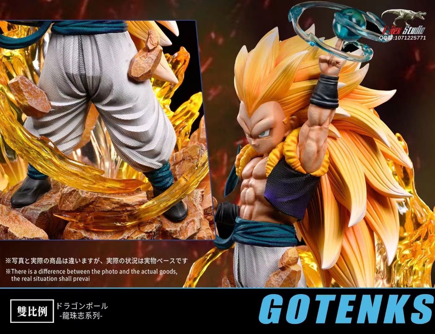 T-rex Studio - Gotenks  [WCF/ MEGA]