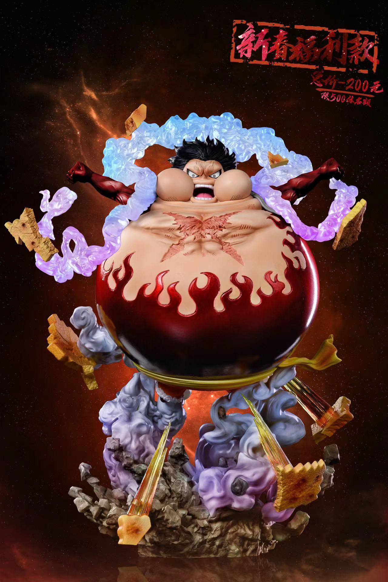 G5 Studio - Tank Man Luffy