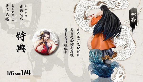 Third Eye Studio - Boa Hancock In Chinese Attire [1/6 scale or 1/4 scale]