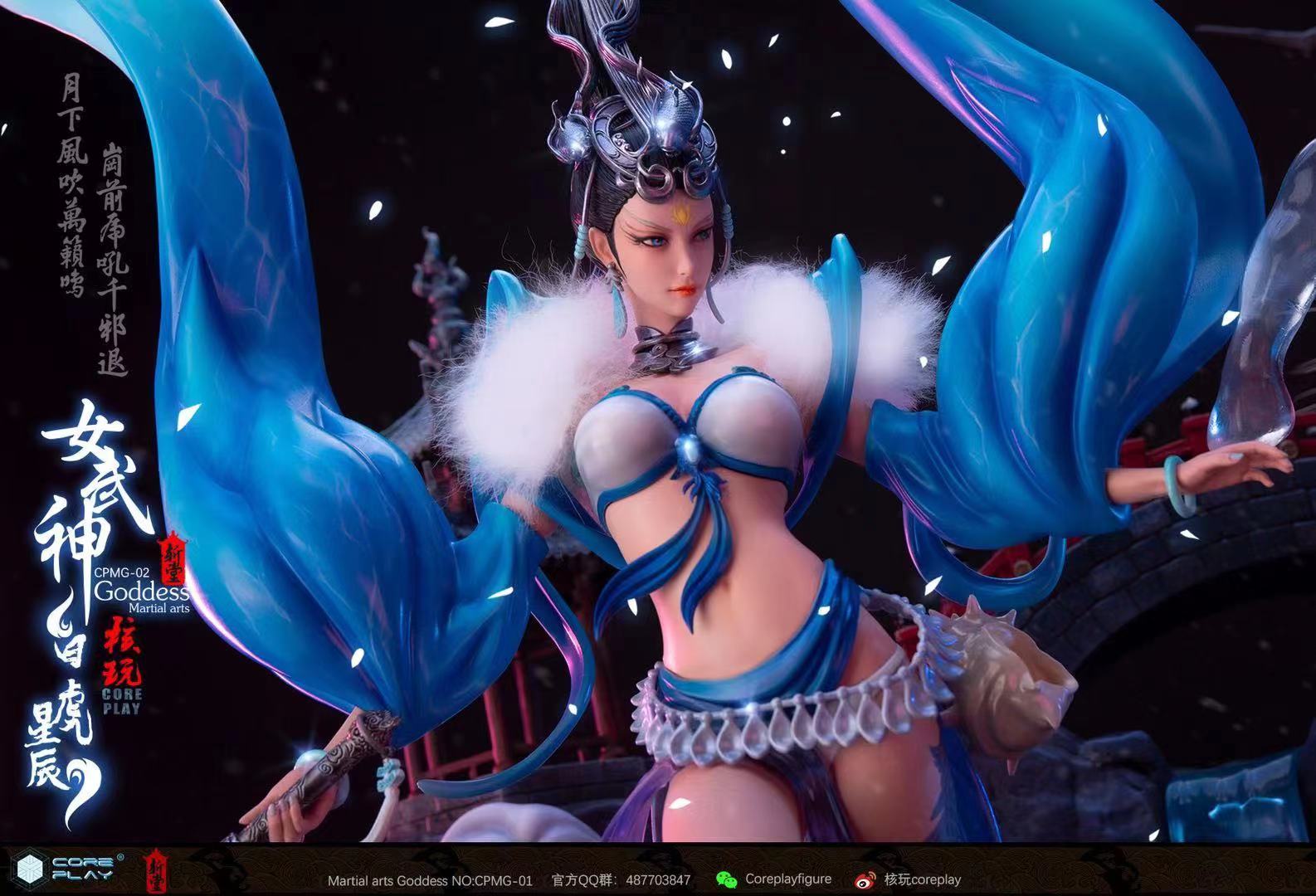 Coreplay Studio Martial Art Goddess - White Tiger [1/6 scale]