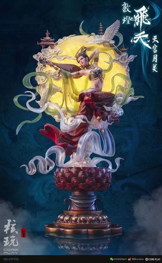 Coreplay - Goddess of the sky
