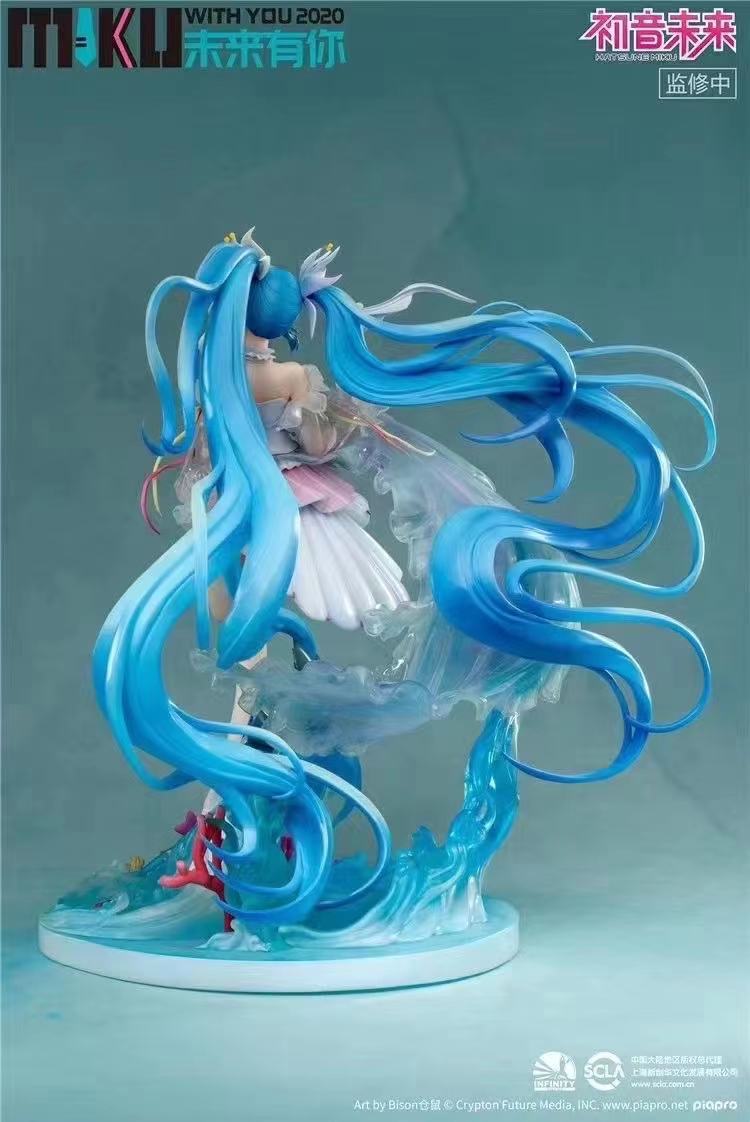 Infinity Studio - Hatsune Miku