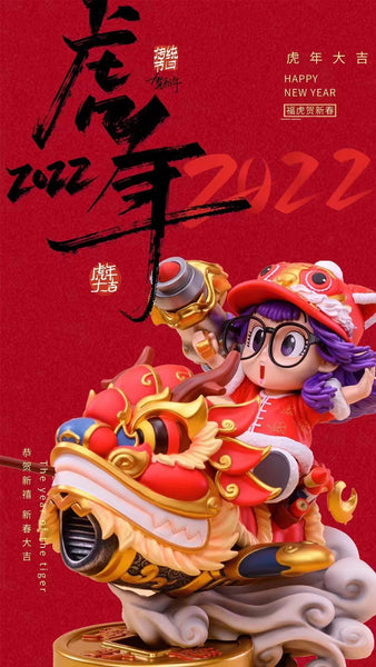 Little Love Studio - Arale Chinese New Year Outfit  