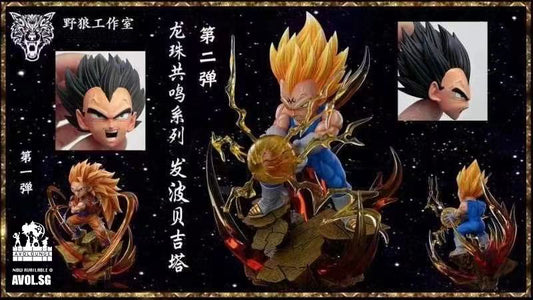 Wild Wolf Studio - Vegeta