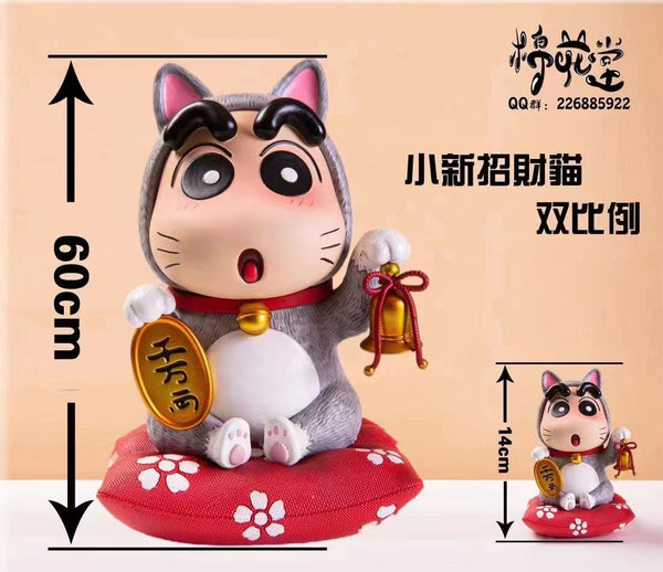 Cotton Candy Studio - Crayon Shin Chan Cosplay Fortune Cat [Deluxe / Mini]