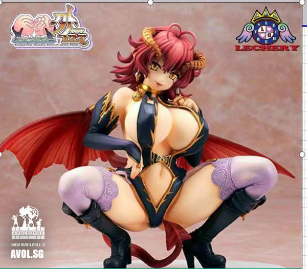 Lechery - Shamsiel Kyonyuu Gensou 1/6 scale [Red/ Blue]