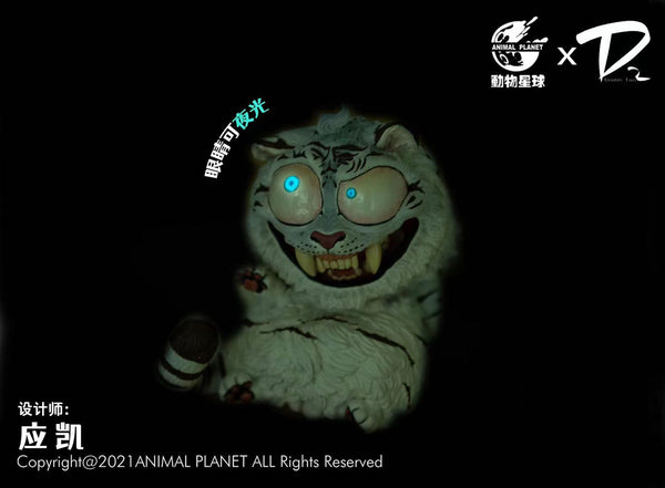 Animal Planet X D2 - Tiger by Ying Kai