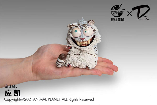 Animal Planet X D2 - Tiger by Ying Kai