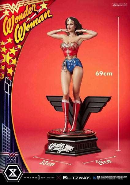  Prime 1 Studio - Year 1975 Wonder Woman standard [1/3 scale] 