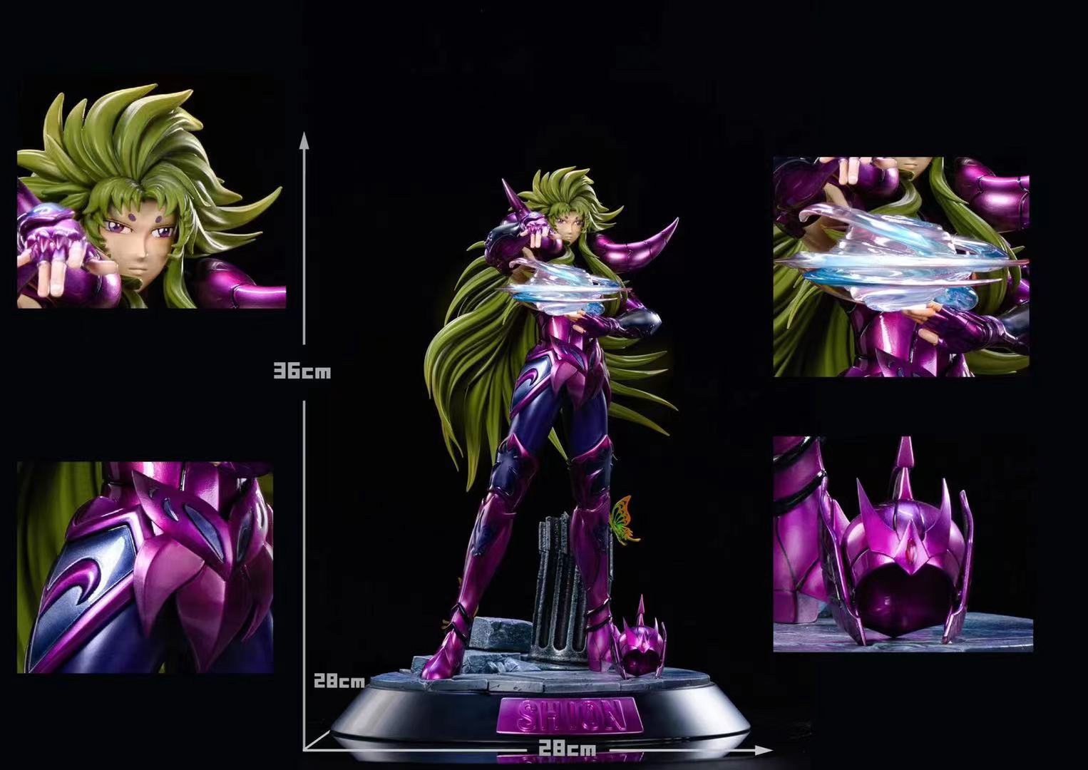 Sha Shen Dian Studio - Aries Shion [1/6 scale]