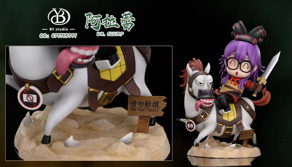 By Studio - Terracotta horse and Arale [Colour / Terracotta Colour]