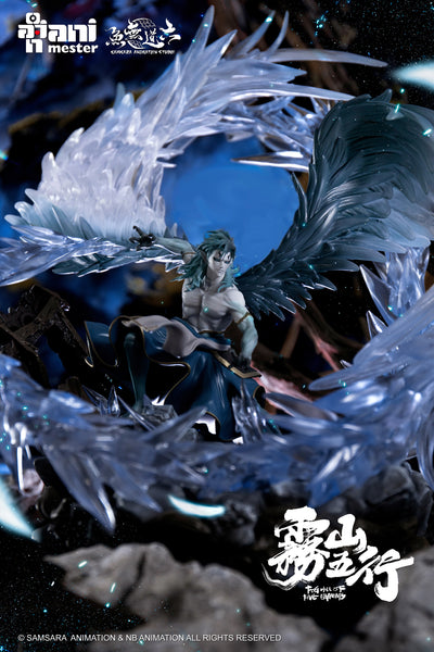 Ani Mester X Samsara Animation Studio - Beast of Wrath Peacock Demon