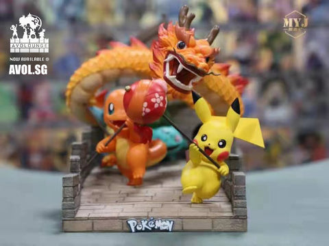 MYJ Studio - Pokemon Dragon Dance