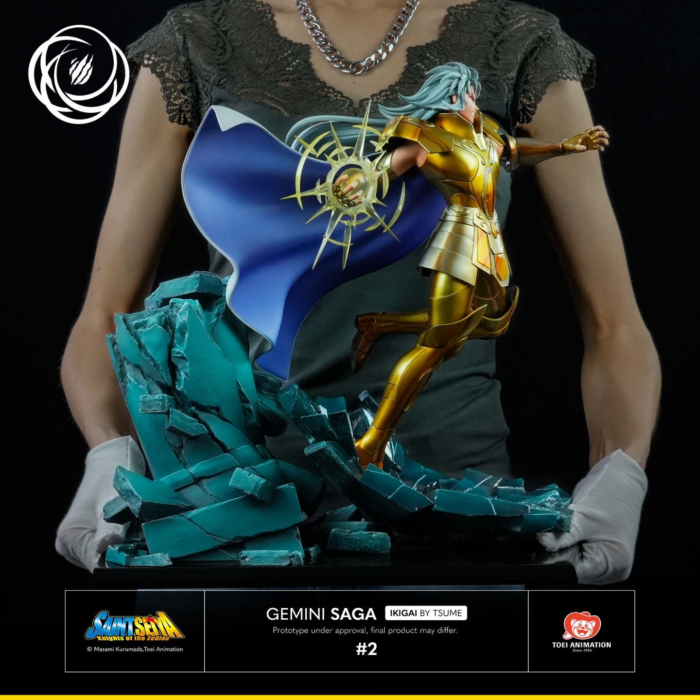 Tsume Ikigai - Gemini Saga [1/6 scale]