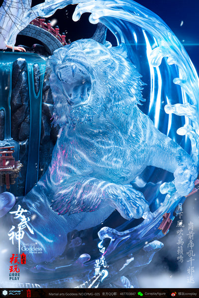 Coreplay Studio  - White Tiger in Icy snow concept