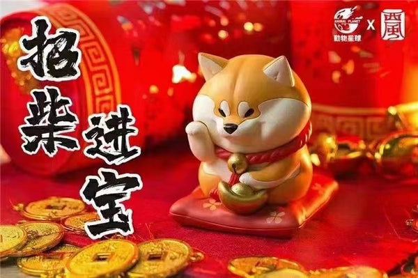 Animal Planet X Xi Feng Studio - Shiba Inu Lucky Wealth & Lion Dance [2 variants]