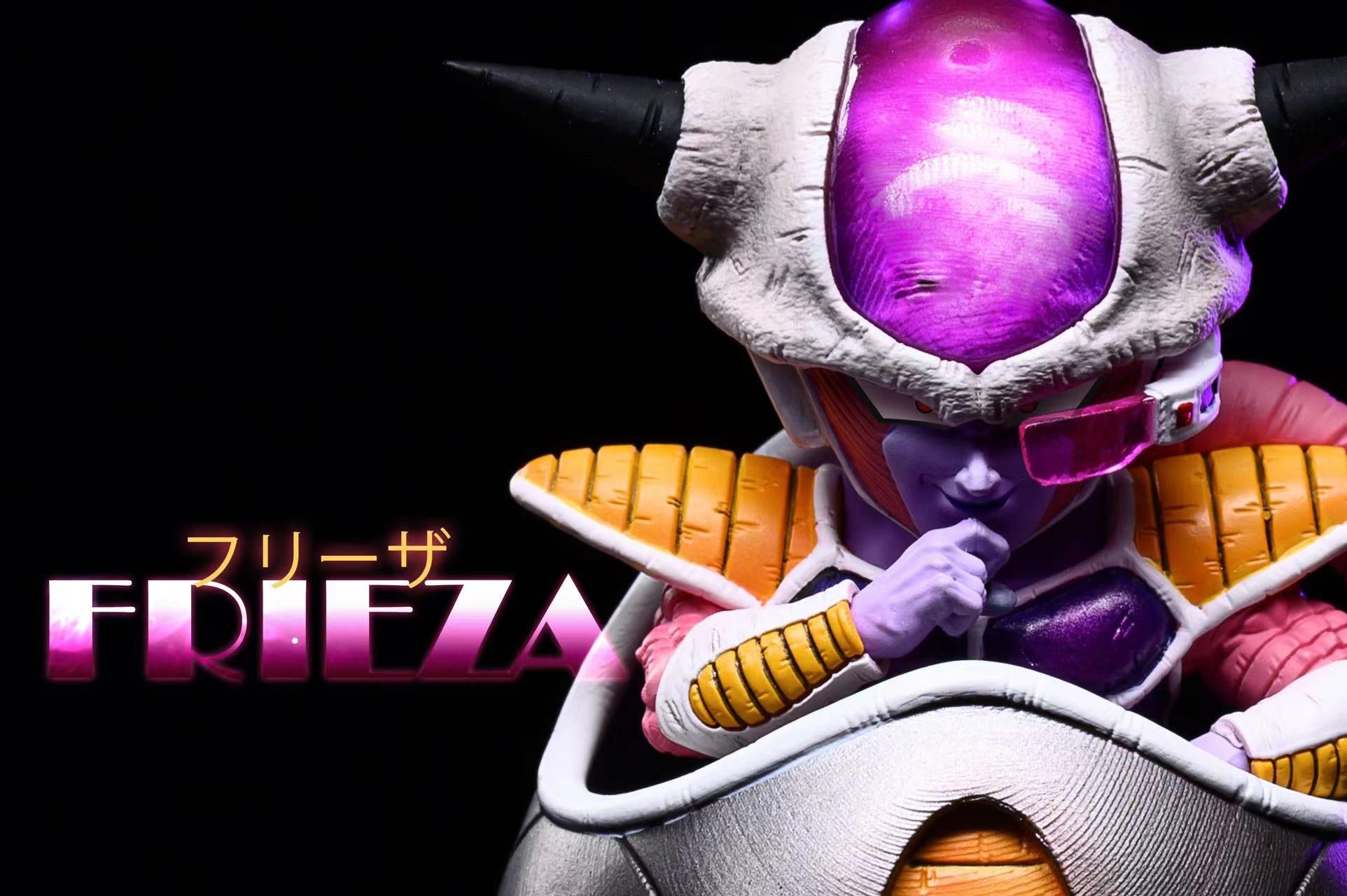 League Studio - Frieza [WCF]