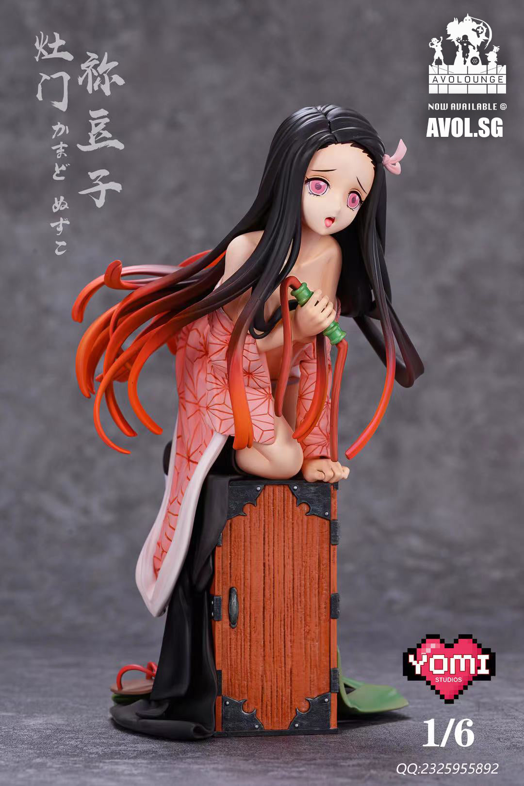 Yomi Studio - Nezuko Kamado (Cast off)