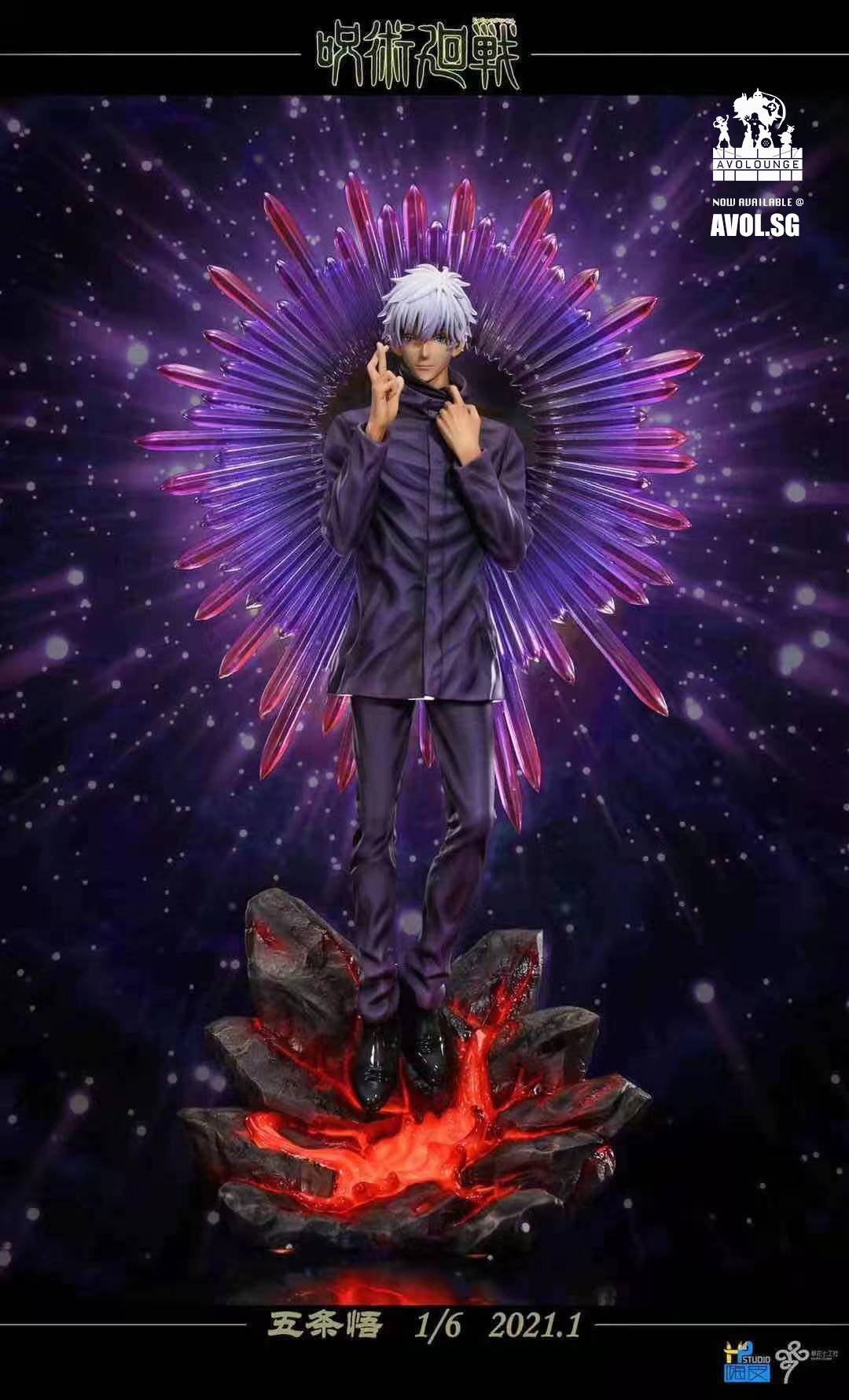HaiPi Studio - Gojo Satoru