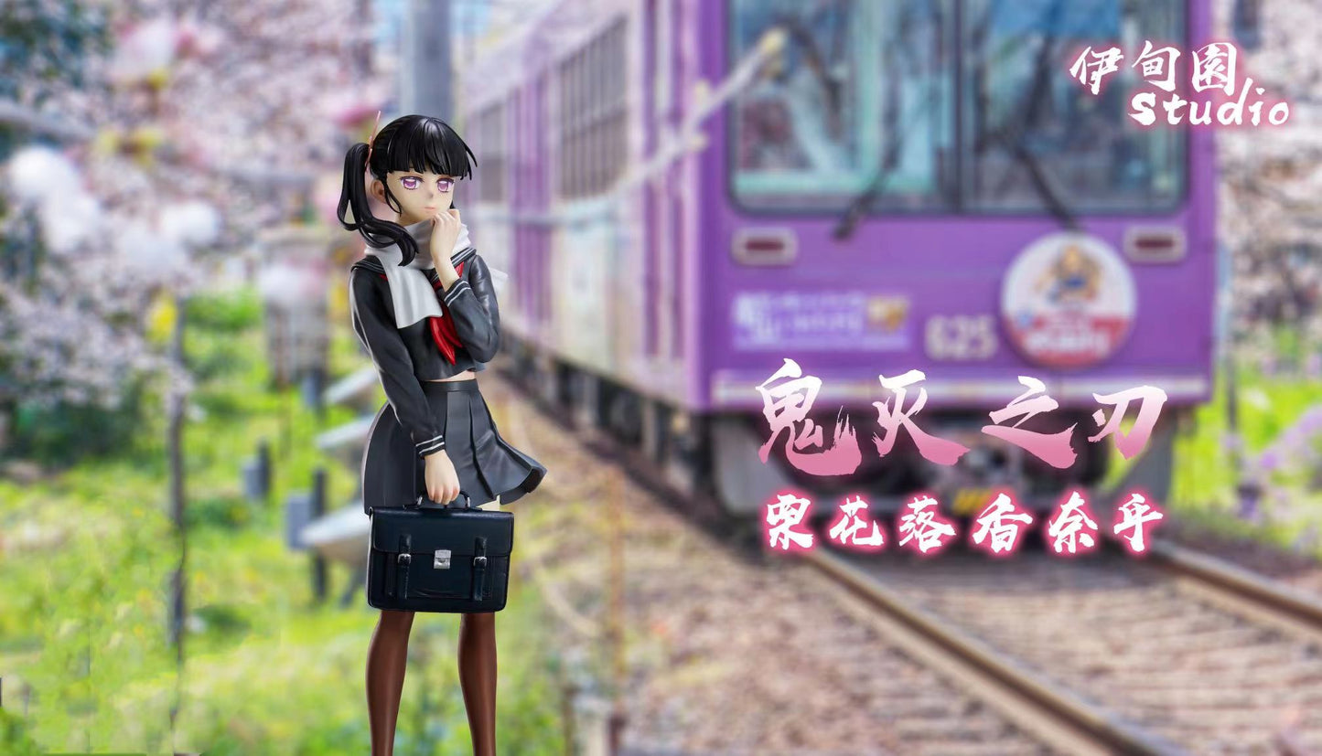 Yi Dian Yuan - Kochou Shinobu/ Kanao Tsuyuri [2 variants]  