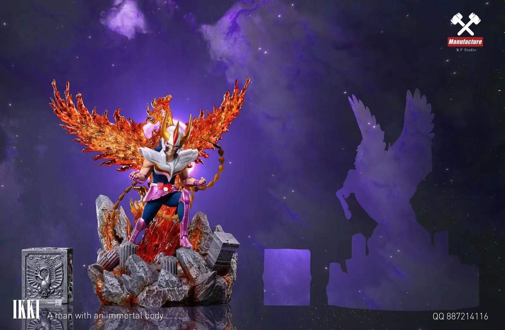 MF Studio - Phoenix Ikki