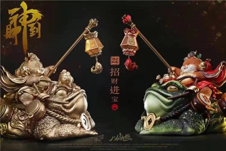 God of Fortune - Eight Deities and Fortune cat [2 variants]
