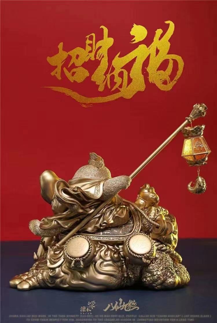 God of Fortune - Eight Deities and Fortune cat [2 variants]