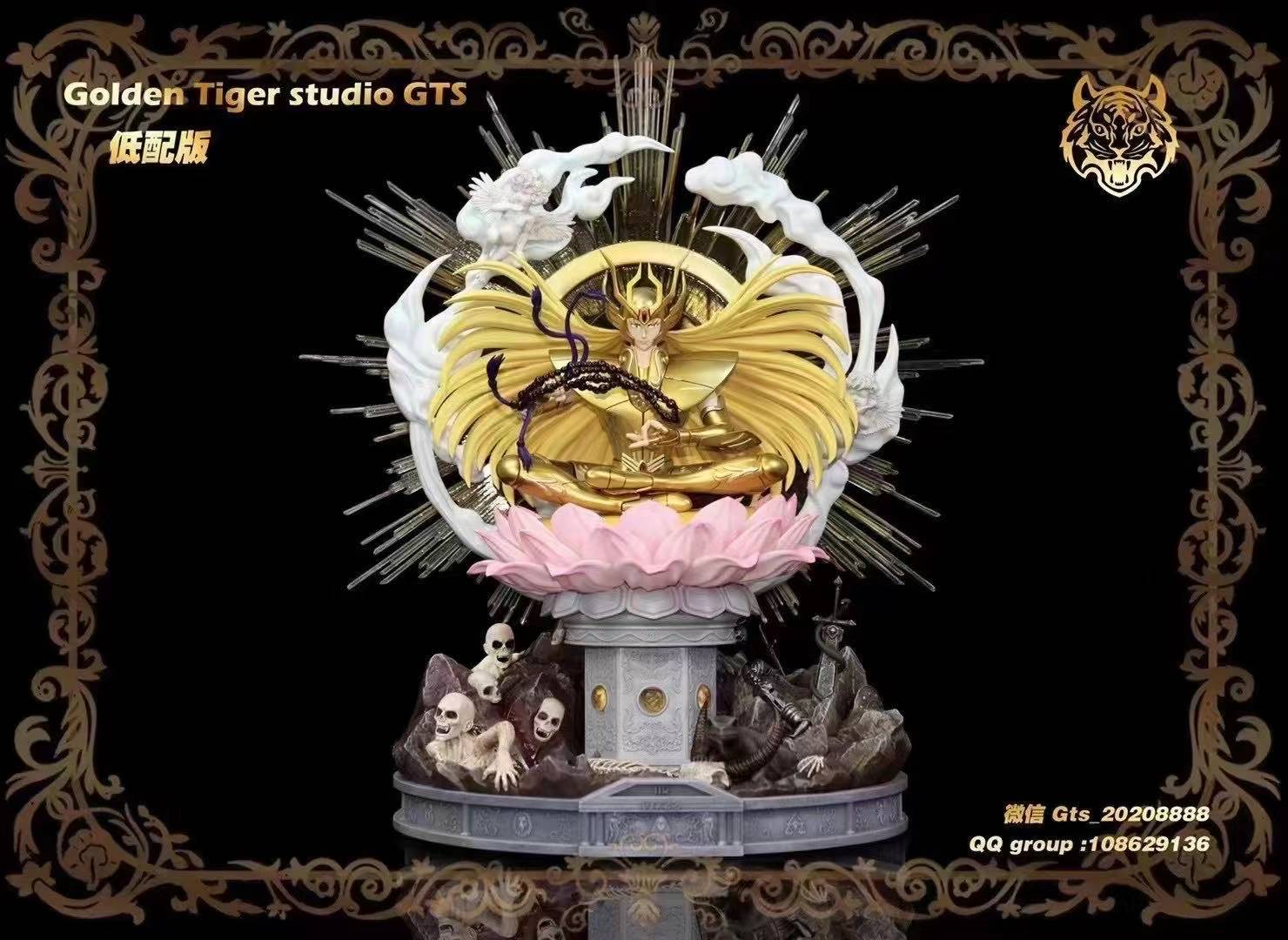 GTS - Virgo Shaka with Mini Shaka [6 variants]