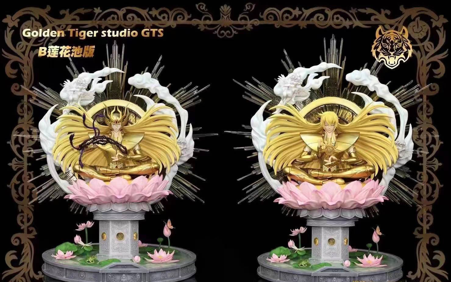 GTS - Virgo Shaka with Mini Shaka [6 variants]