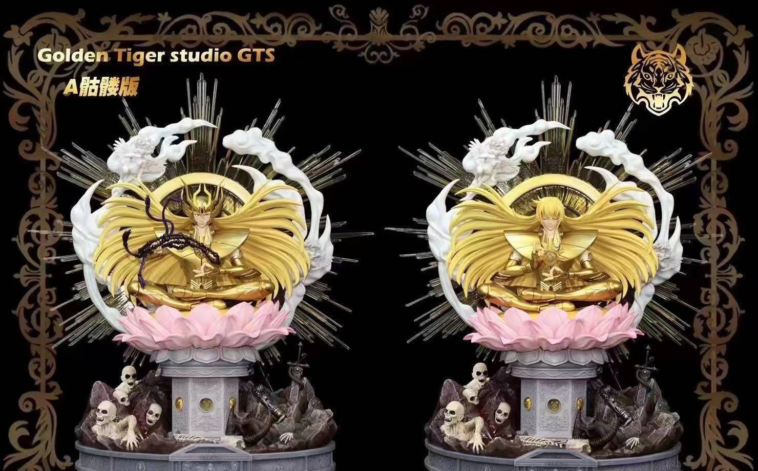GTS - Virgo Shaka with Mini Shaka [6 variants]