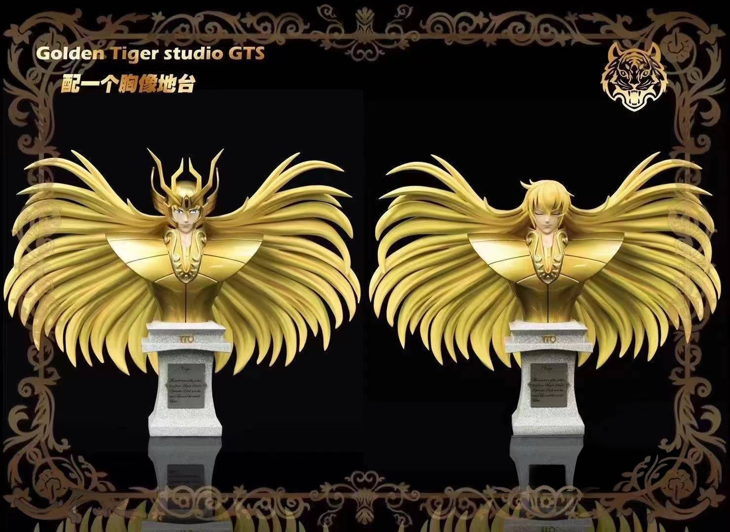 GTS - Virgo Shaka with Mini Shaka [6 variants]