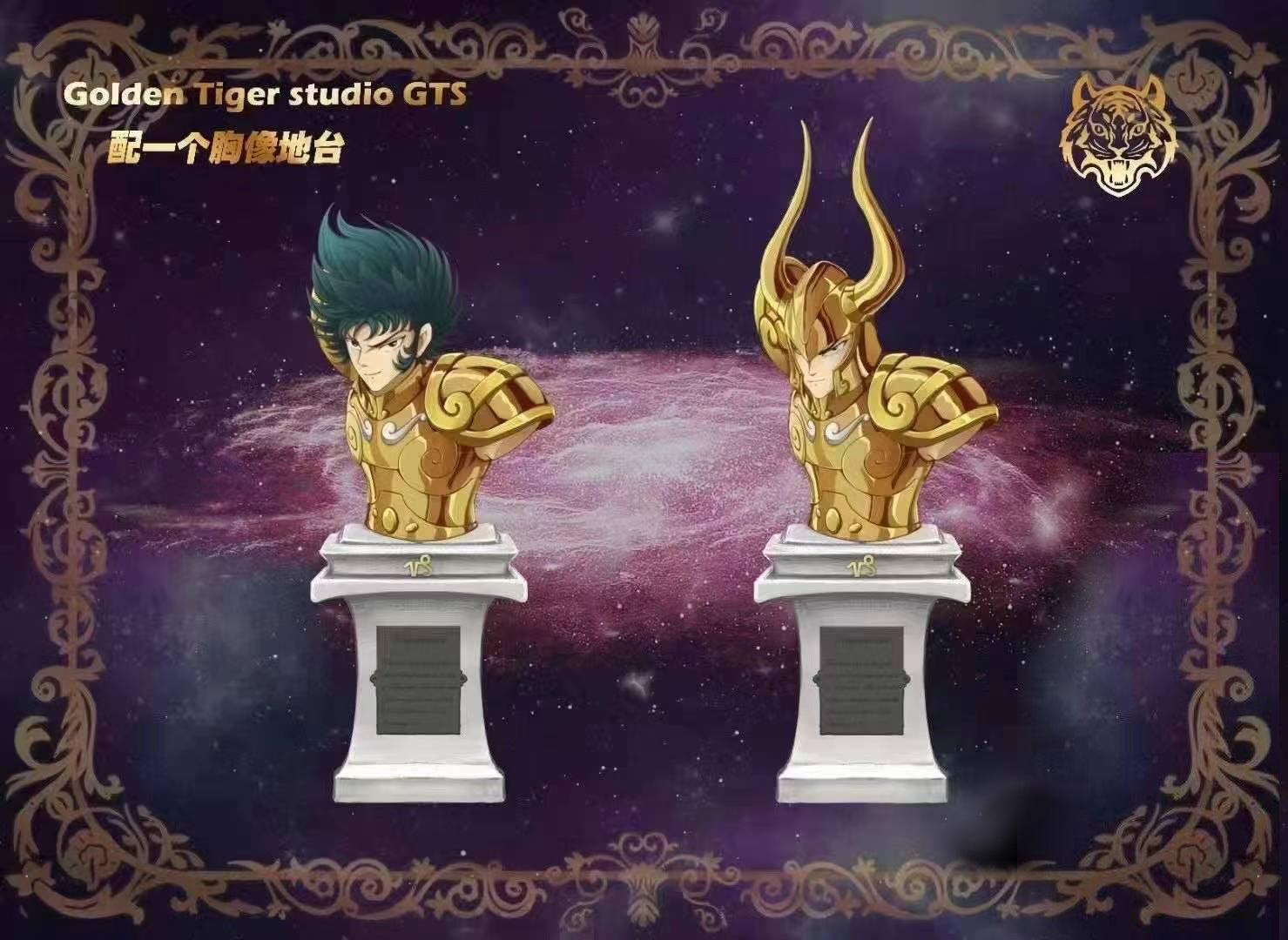 GTS - Virgo Shaka with Mini Shaka [6 variants]