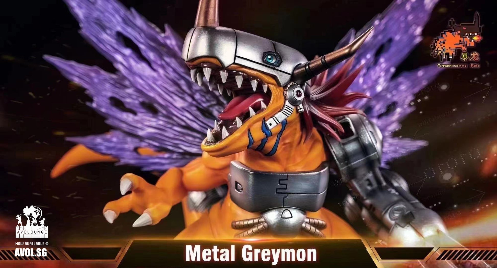  T-Rex Studio - MetalGreymon