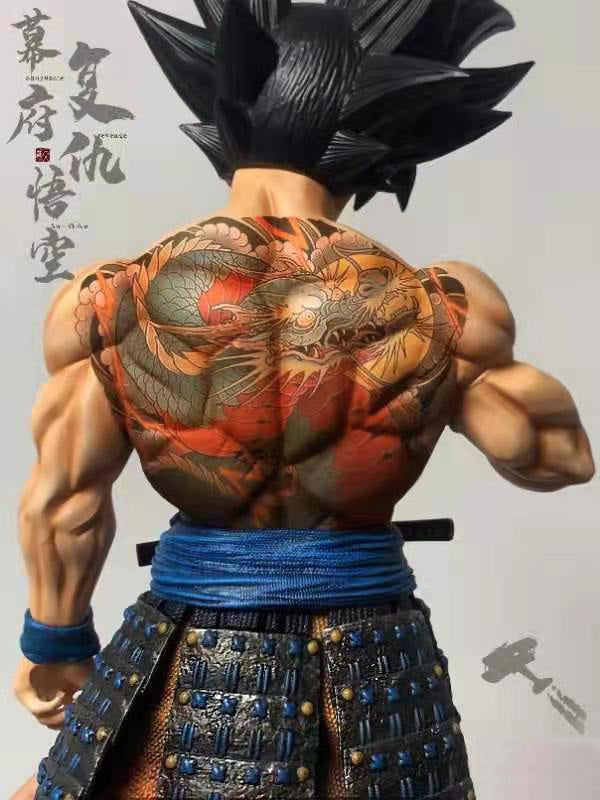 Blue Sky Studio - Broly [1/4 and 1/6 scale]
