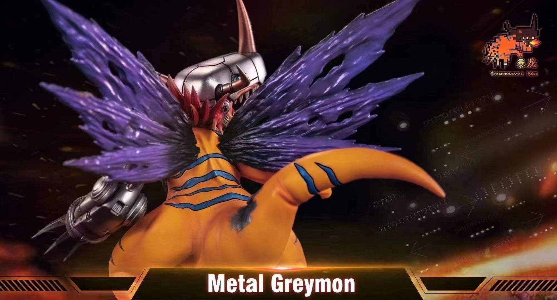  T-Rex Studio - MetalGreymon