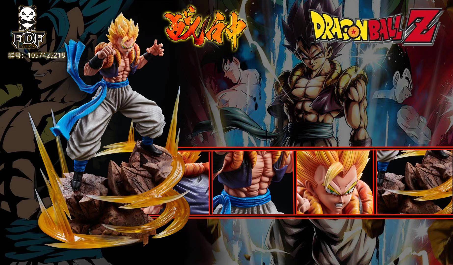 FDF Studio - Vegeta [1/6 scale]