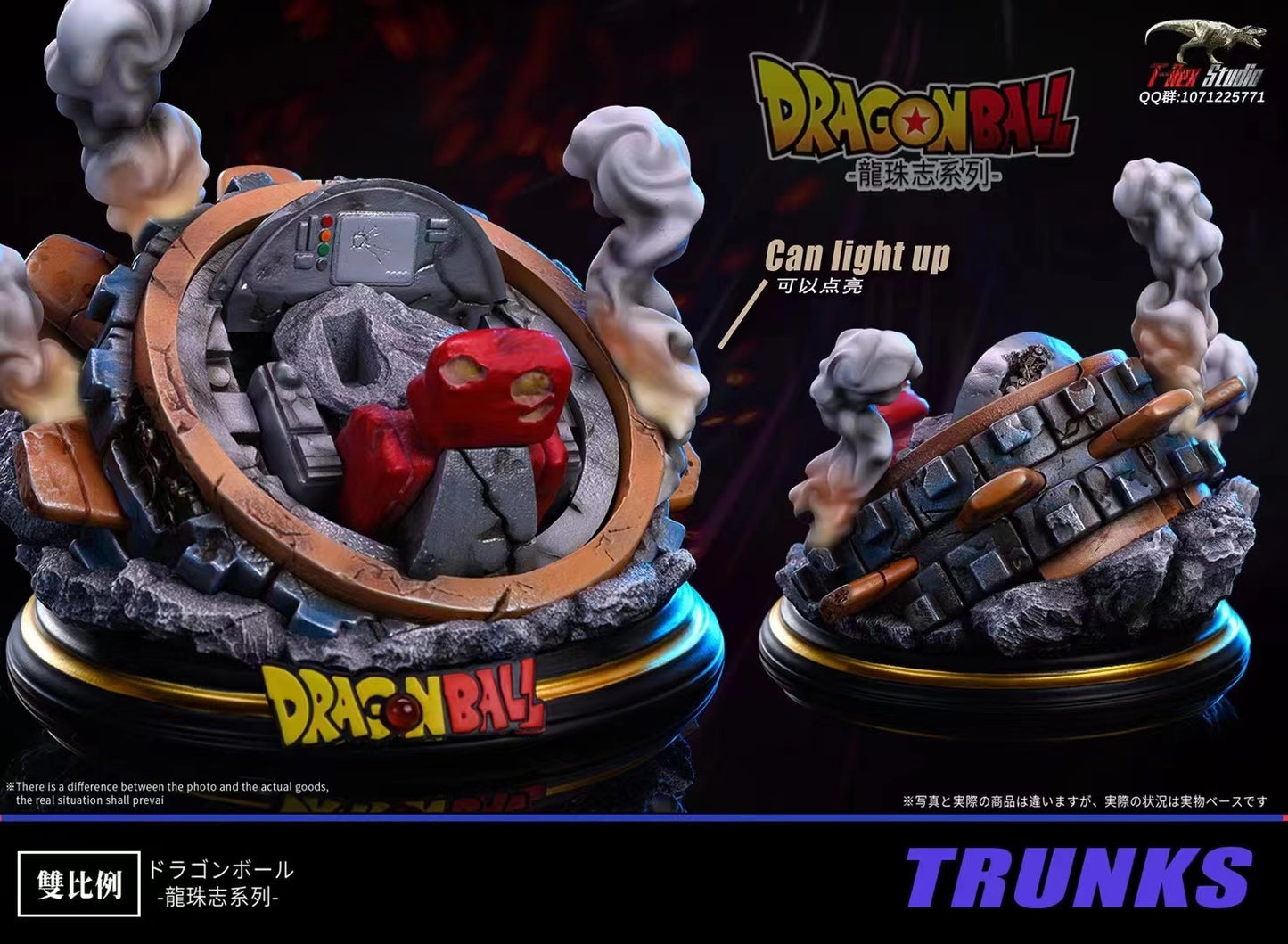 T-Rex Studio - Trunks [WCF Mega/ WCF]