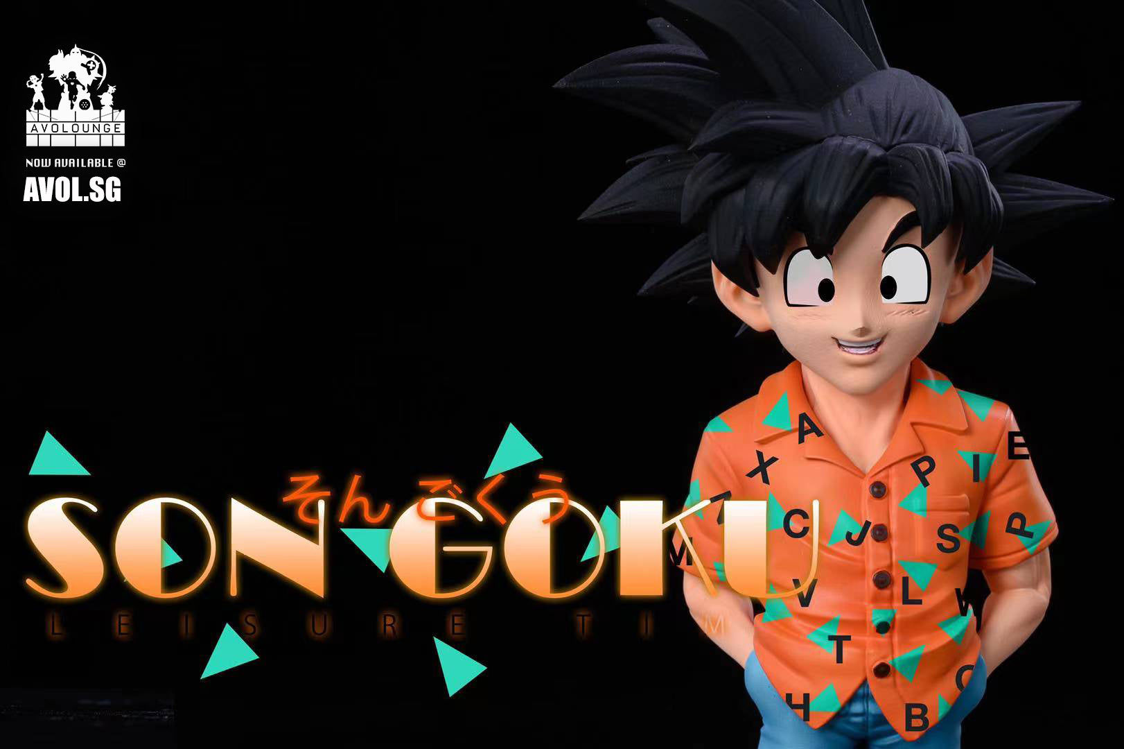 League Studio  - Son Goku [WCF]