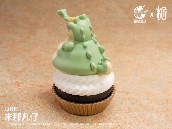 Animal Planet X S.U.M - Fatty Cupcake Crocodile 