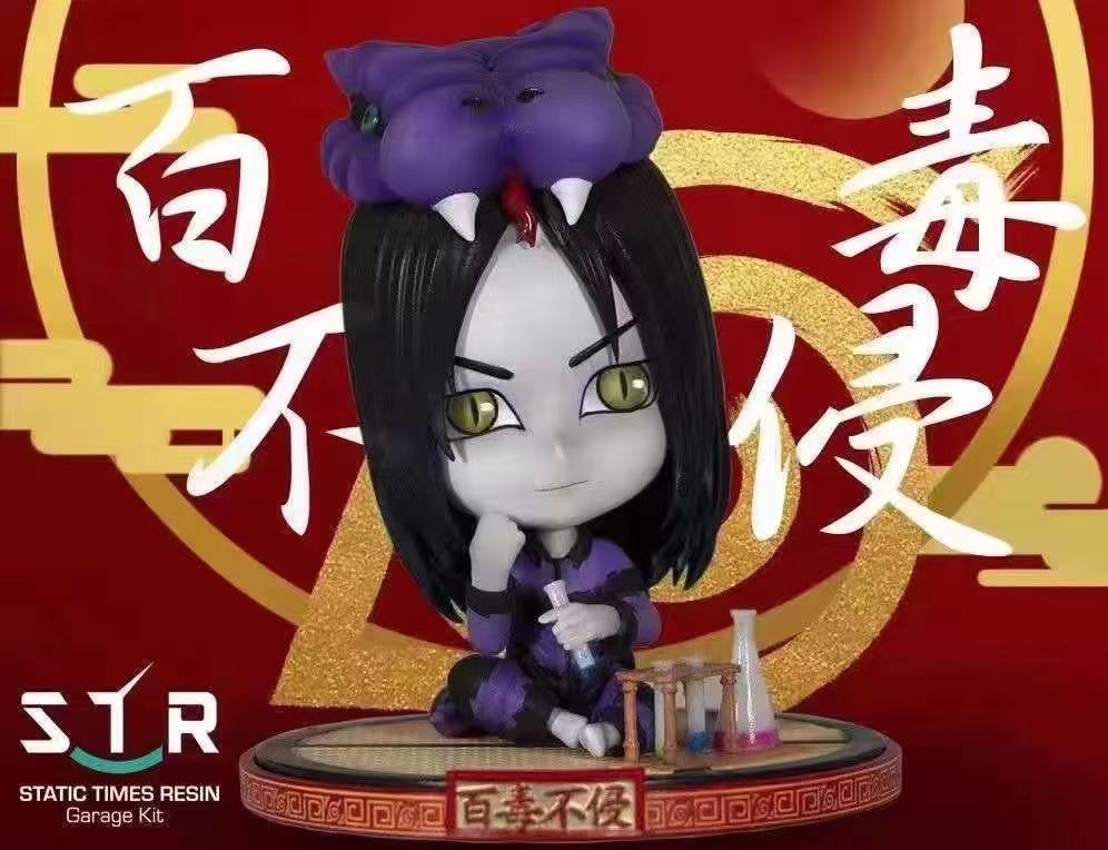 STR Studio - Jiraiya/ Orochimaru/ Tsunade [4 variants]