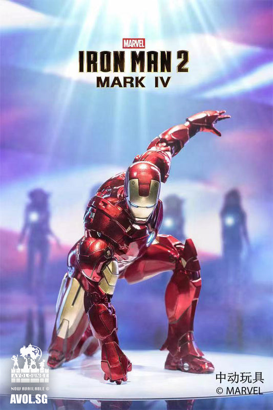 Zhong Dong Toys - Iron Man MK4