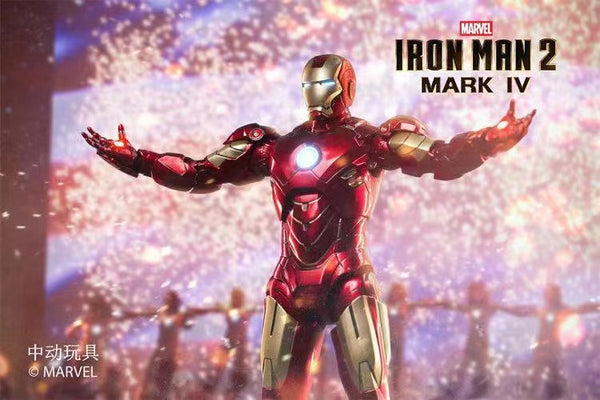 Zhong Dong Toys - Iron Man MK4