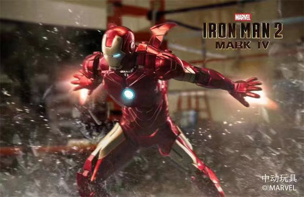 Zhong Dong Toys - Iron Man MK4