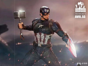 Iron Studios - Captain America Ultimate BDS Art [1/10 Scale]