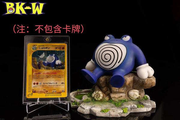 BKW Studio - Poliwrath [Sky blue/ Deep Sea Blue]